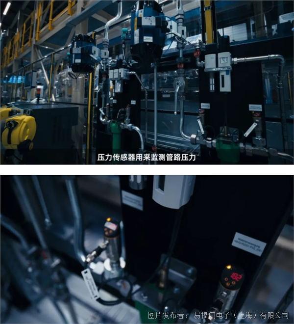 破除线缆枷锁:ifm无线传感技术如何助力福特电动汽车工厂&ldquo;轻装&rdquo;降本?